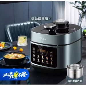 美的0涂层电压力锅不锈钢双胆家用5L大容量多功能智能饭煲高压锅