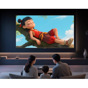 创维A28mini 75英寸Miniled低反屏液晶电视机